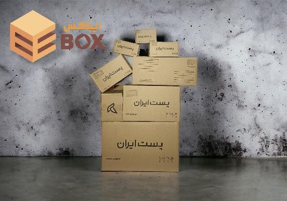 ایباکس - تصویر محصول