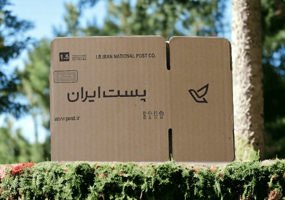 ایباکس - تصویر محصول