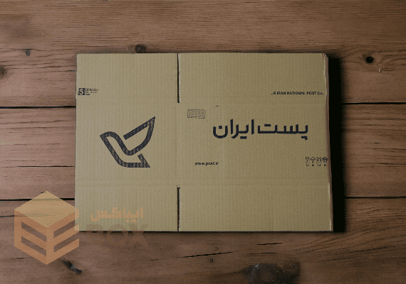 ایباکس - تصویر محصول