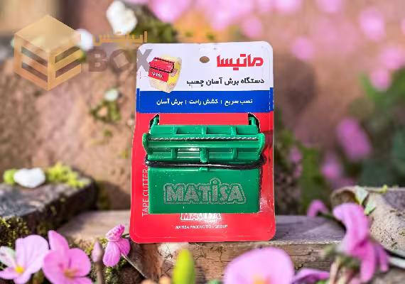 ایباکس - تصویر محصول