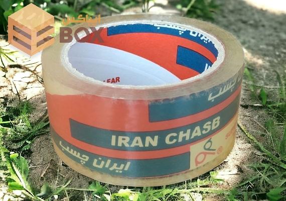 ایباکس - تصویر محصول