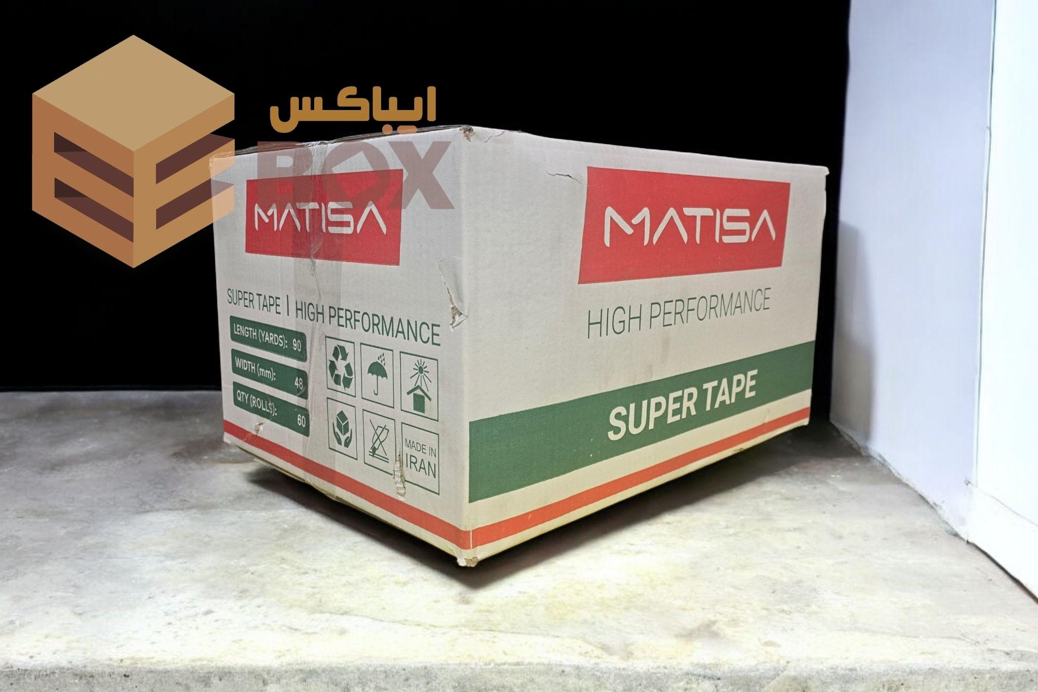 ایباکس - تصویر محصول