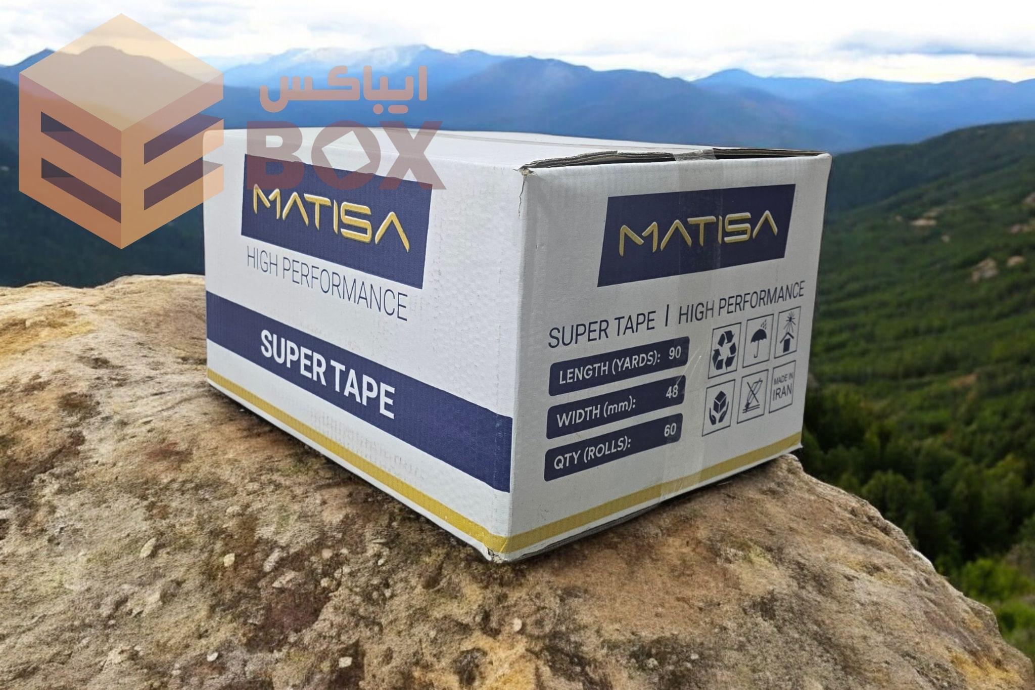 ایباکس - تصویر محصول